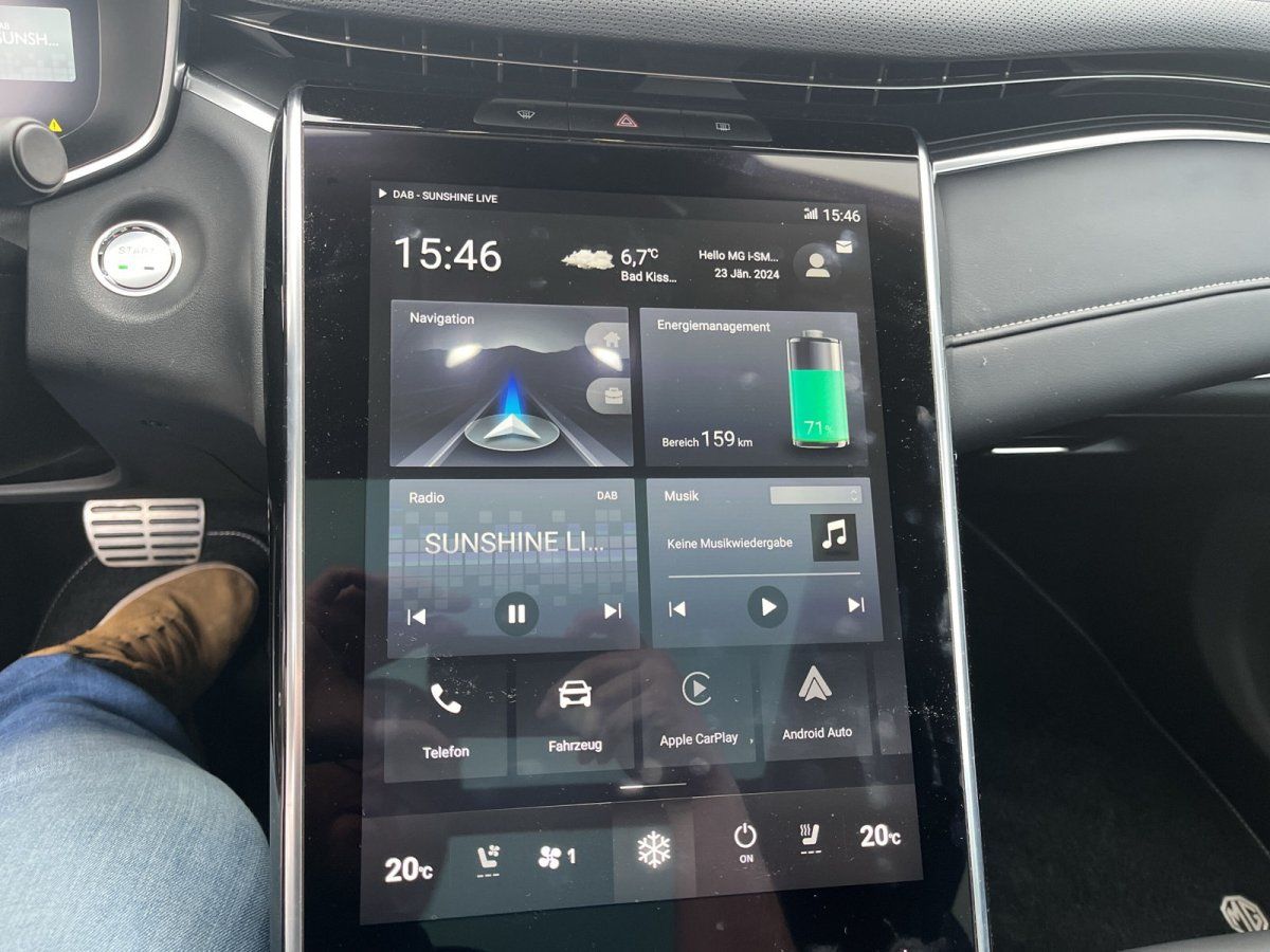 MG Marvel R Performance #SofortVerfügbar #BOSE