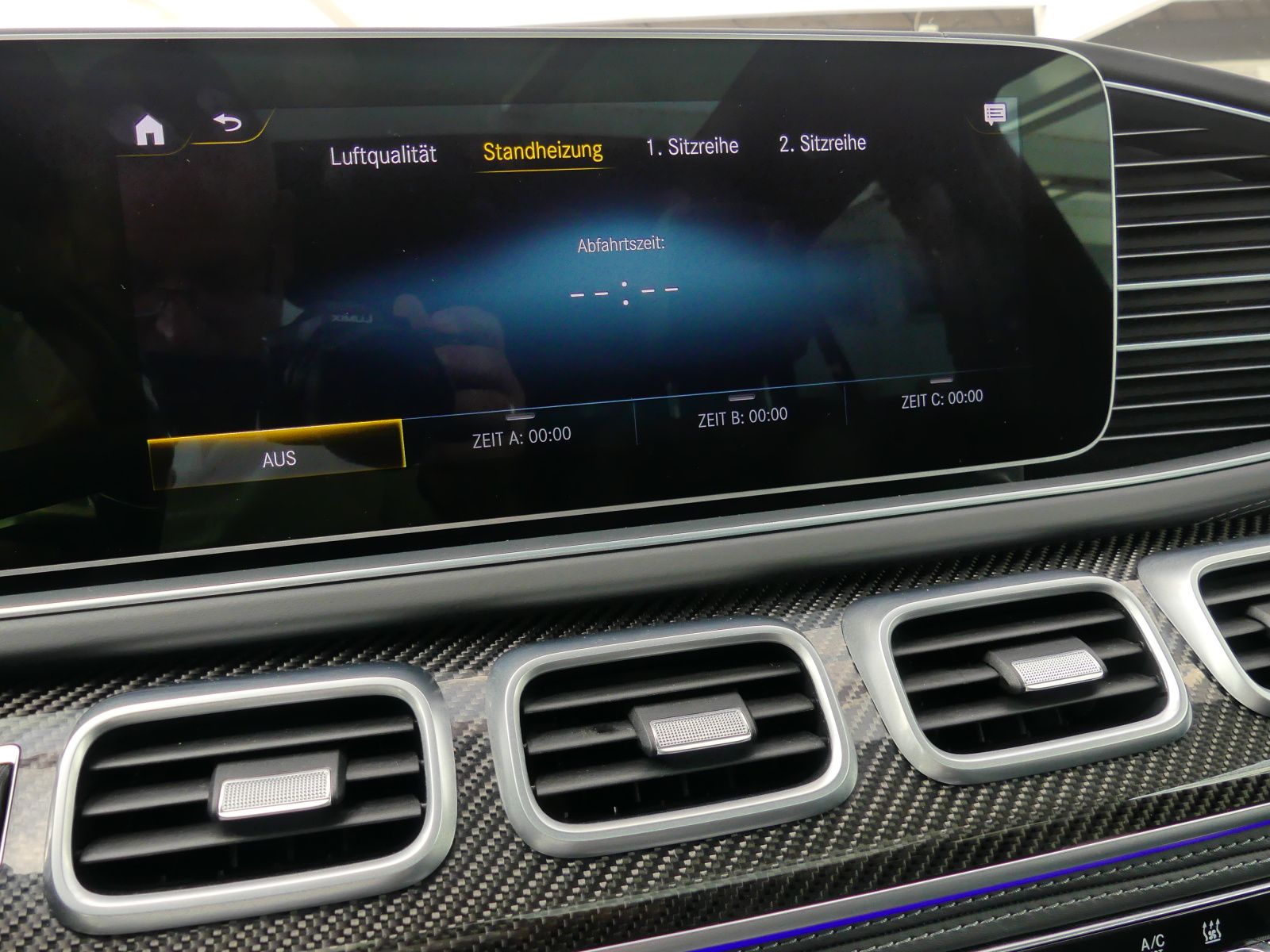 Mercedes-Benz GLE 63 S 4MATIC+ Coupé +Panorama+StdHzg+360°Kam+