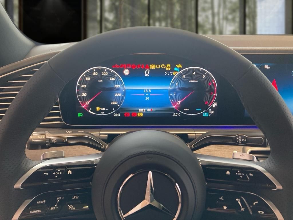Mercedes-Benz GLE 450 4M AMG-Line+AIRMATIC+DISTRONIC+AHK+Pano