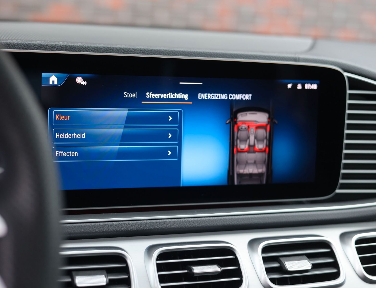 Mercedes-Benz GLE 53 AMG Hybrid | Pano - AHK - Burmester