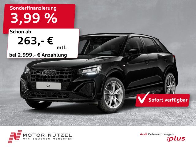 Audi Q2 40 TFSI QU S-TR S-LINE LED+NAVI+RFK+ACC+AHK