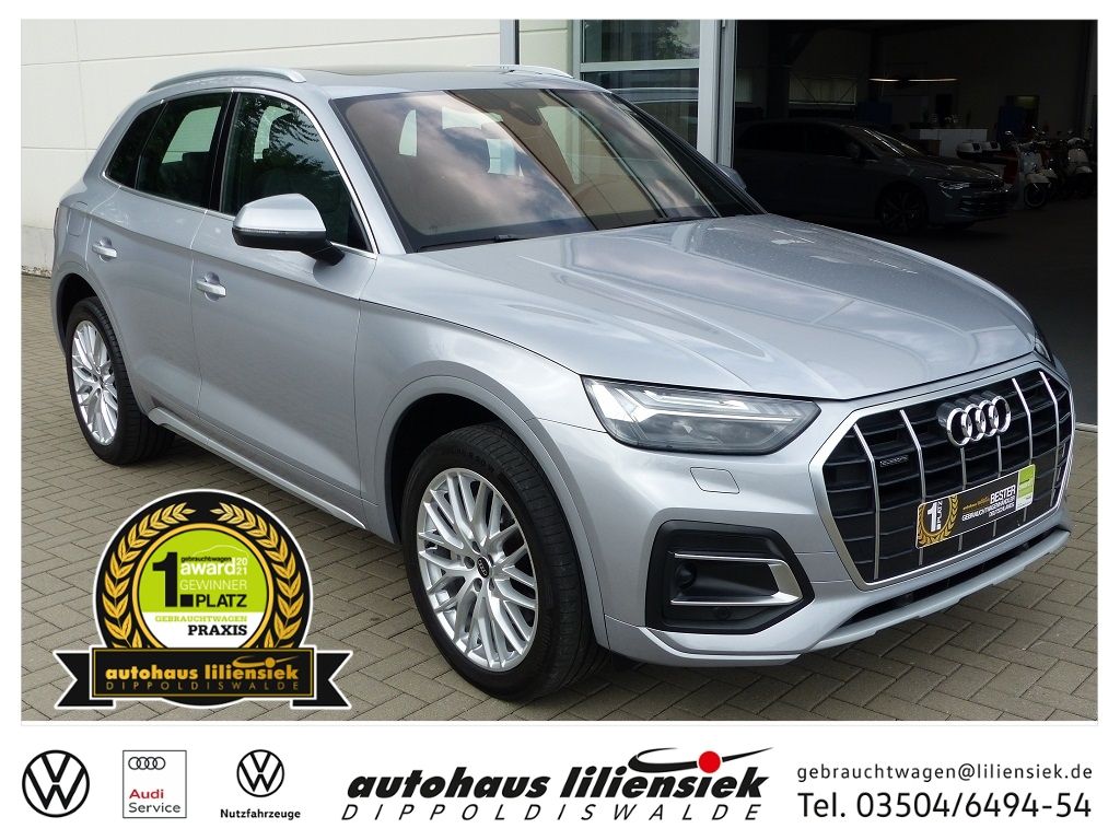 Audi Q5 50 TDI quattro Tiptronic Advanced - Samsaru's Car Outlet