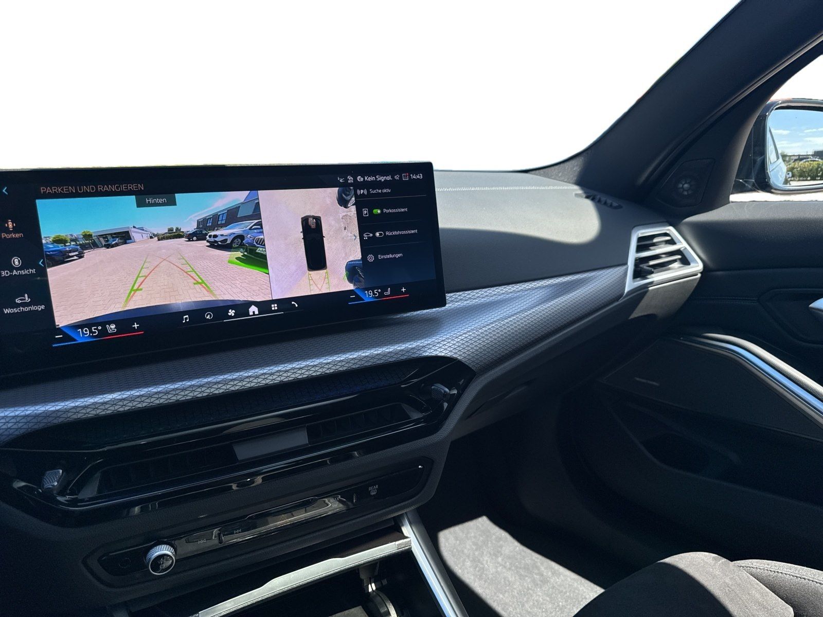 BMW 320i Touring