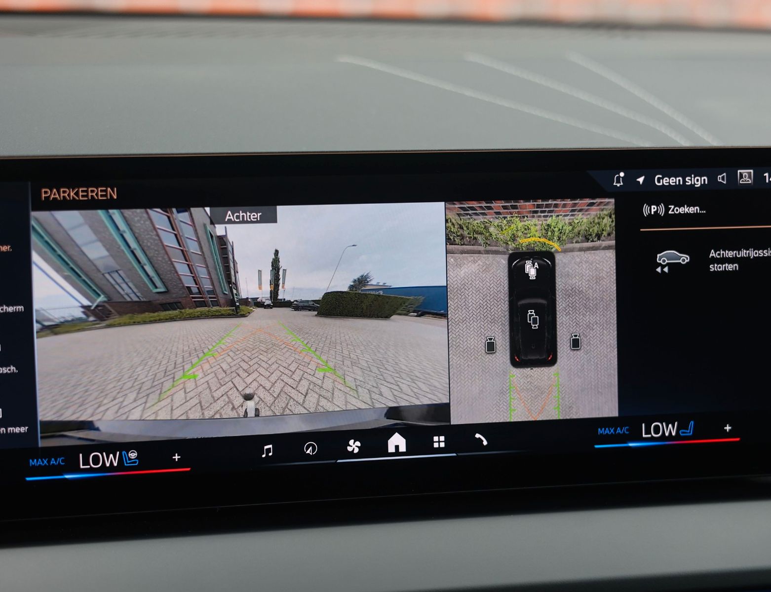 BMW X3 30e xDrive | Pano - AHK - HUD