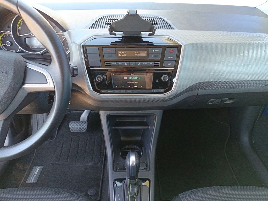 Skoda E-Citigo iV Style - Samsaru's Car Outlet