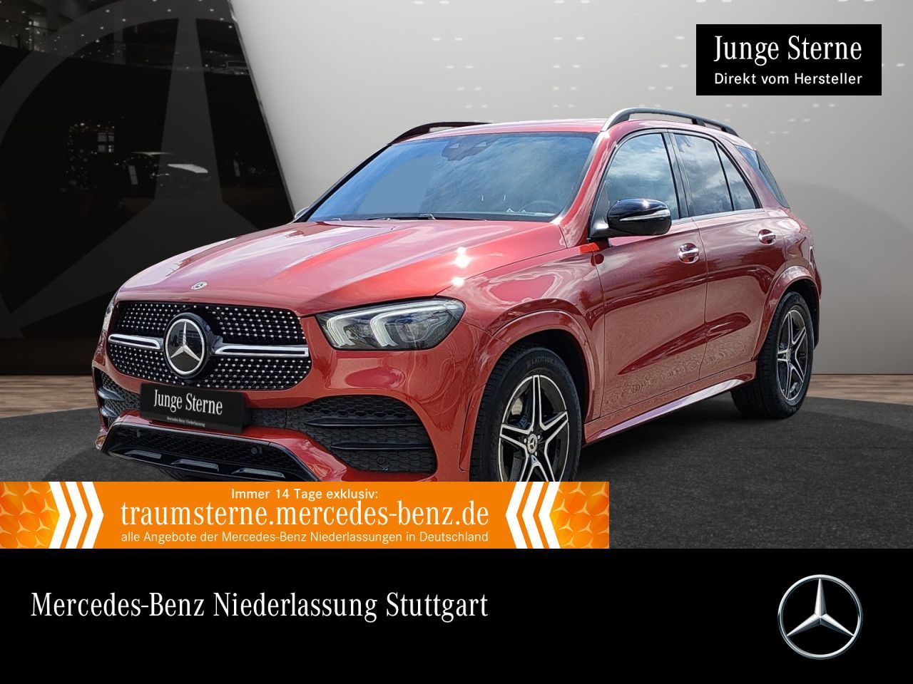 Mercedes-Benz GLE 580 4M AMG/MBUX/Airma/Burm/Night /Mbeam
