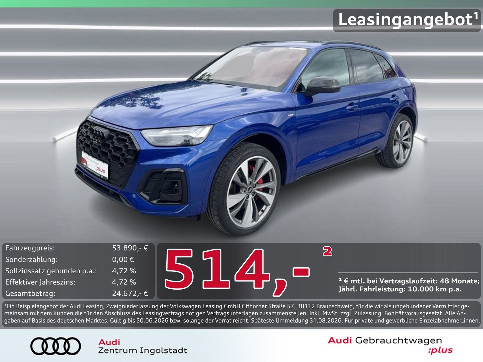 Audi Q5 55 TFSI e qu S line MATRIX AHK PANO 360° ACC