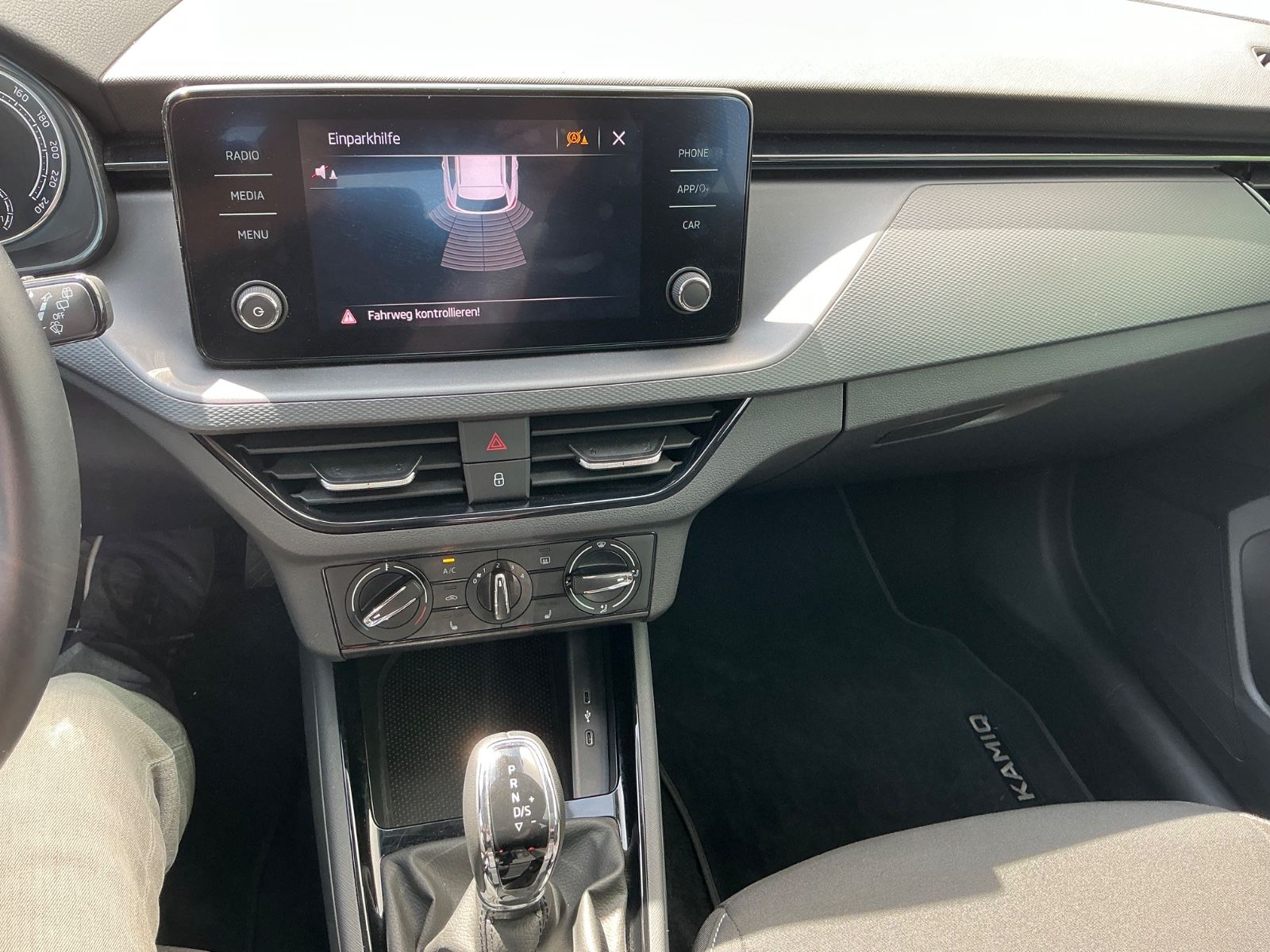 Skoda Kamiq Ambition DSG - Samsaru's Car Outlet