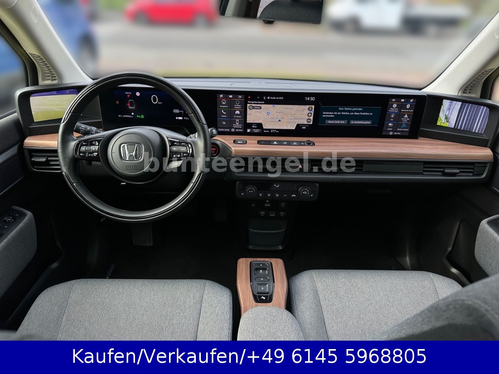 Honda Advance 17 Zoll 360Grad Kamera Panorama