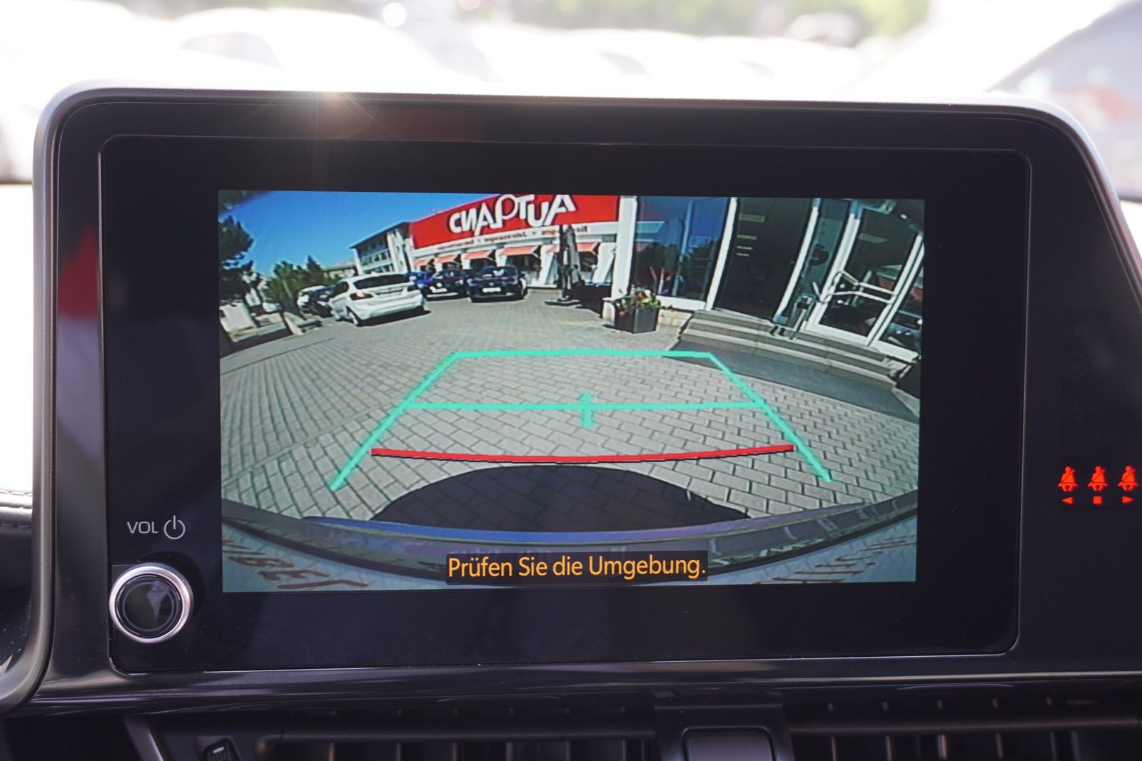 Toyota C-HR 1.8 Hybrid - Samsaru's Car Outlet
