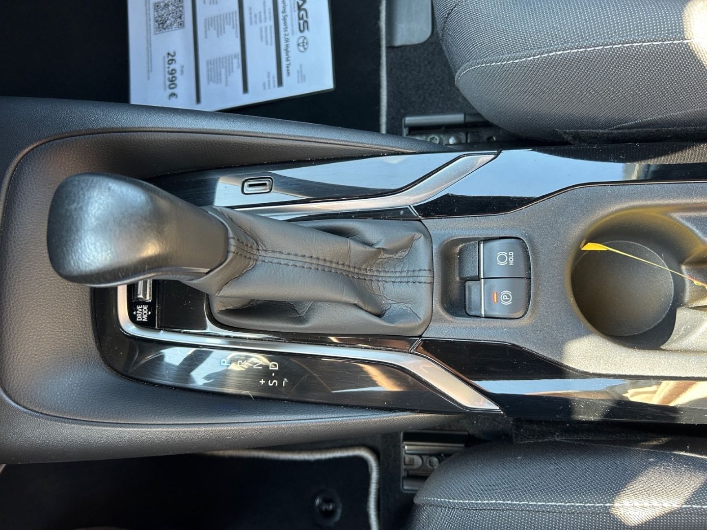 Toyota Corolla Touring Sports 2.0l Hybrid - Samsaru's Car Outlet