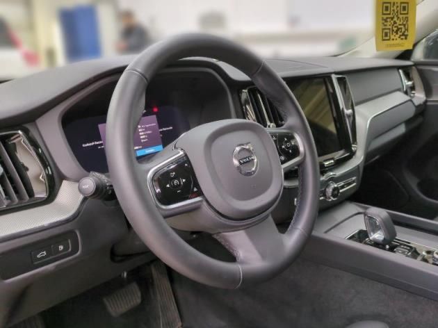 Volvo XC60 Plus Bright Plug-In Hybrid AWD*AHK*MATRIX