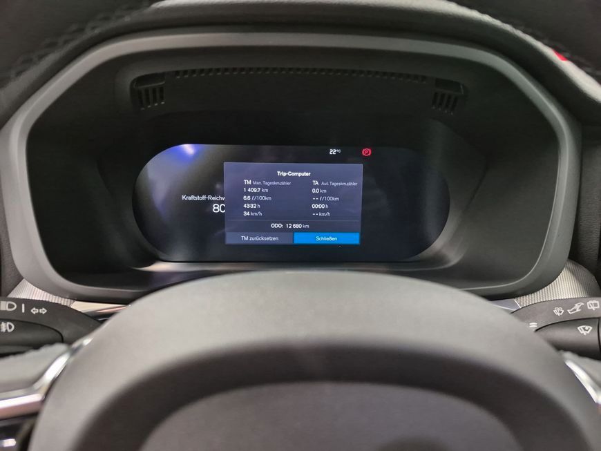 Volvo XC60 B4 D Plus Dark  Business*Sound H&K*360°View