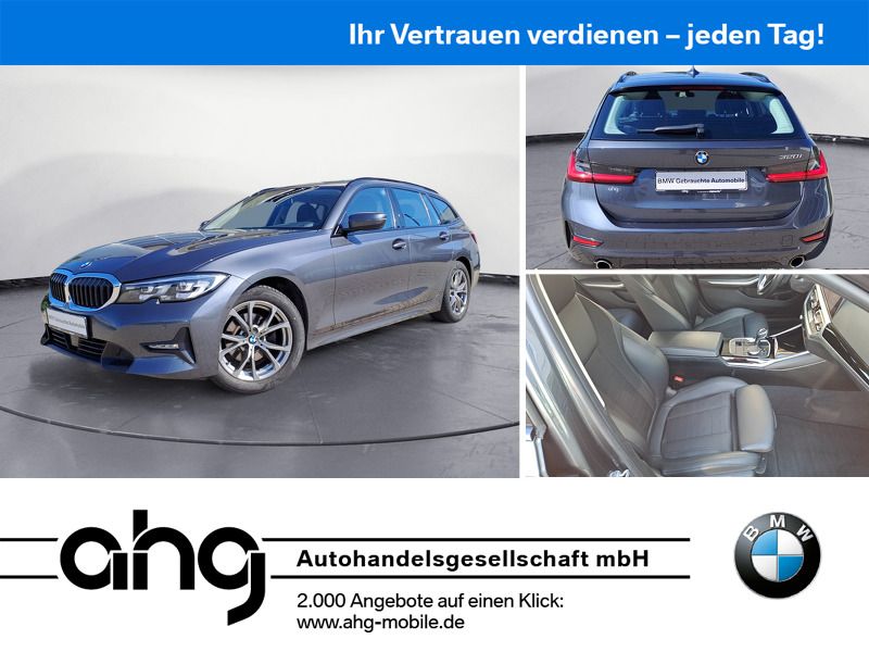 BMW 320i Touring Sport Line - Samsaru's Car Outlet