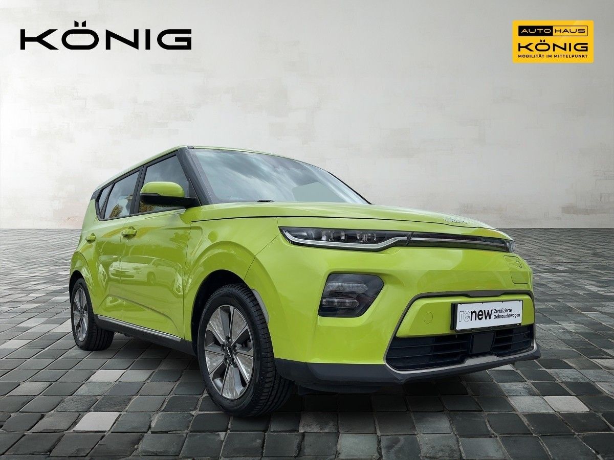 Kia Soul Edition 7 e - Samsaru's Car Outlet