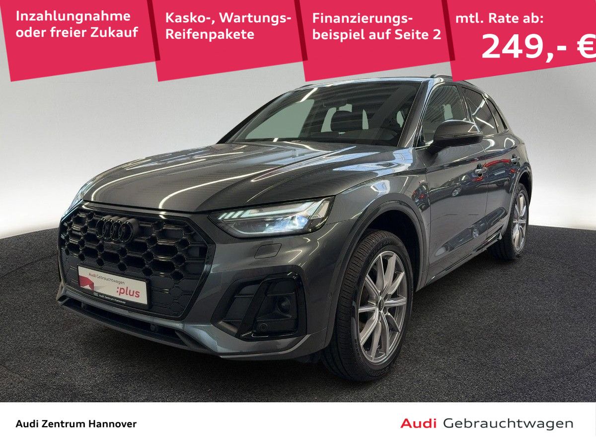 Audi Q5 S line 40 TDI quattro virtual AHK