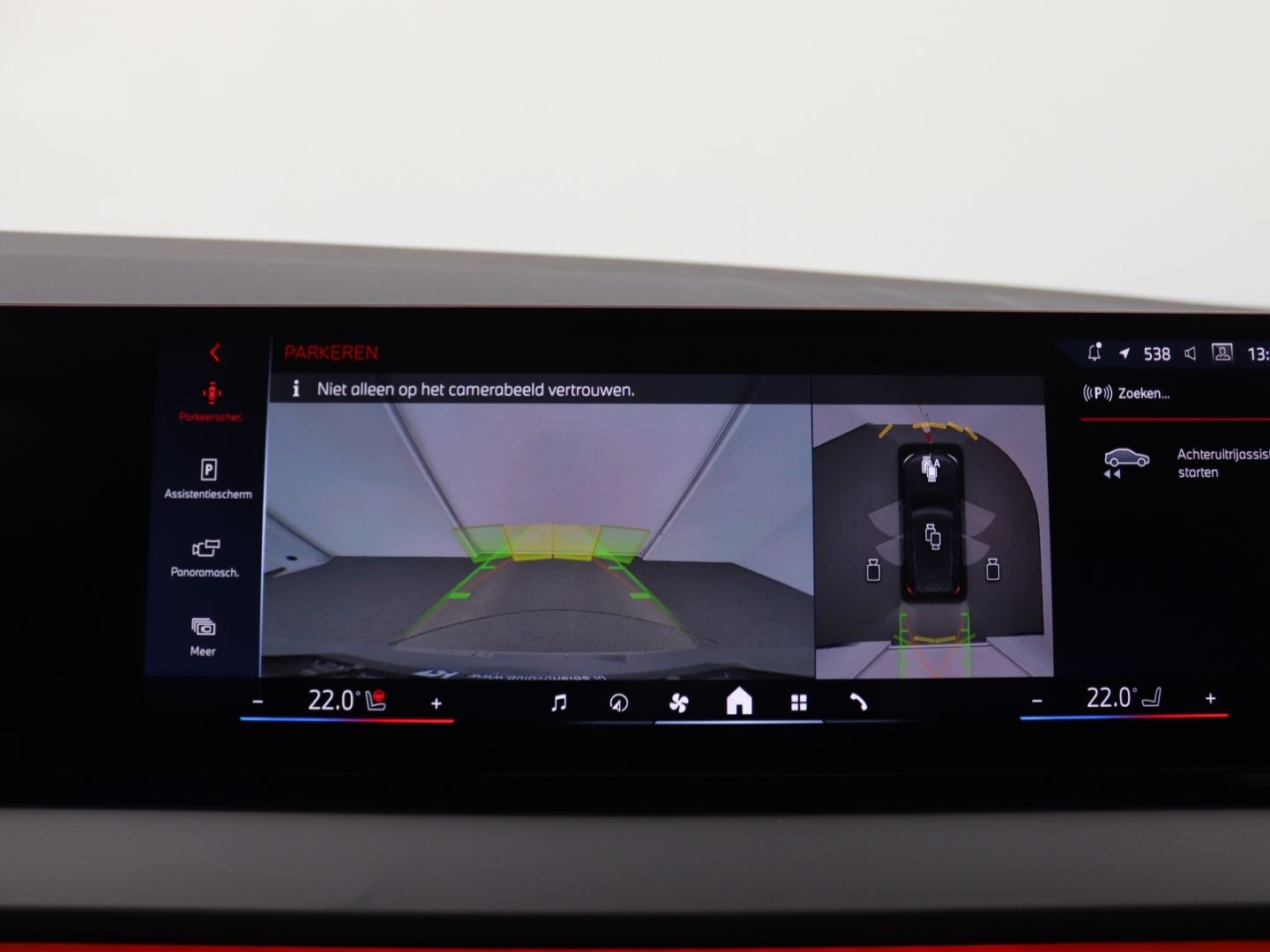BMW X3 30 e xDrive M Sport HUD AHK-klappbar Panodach