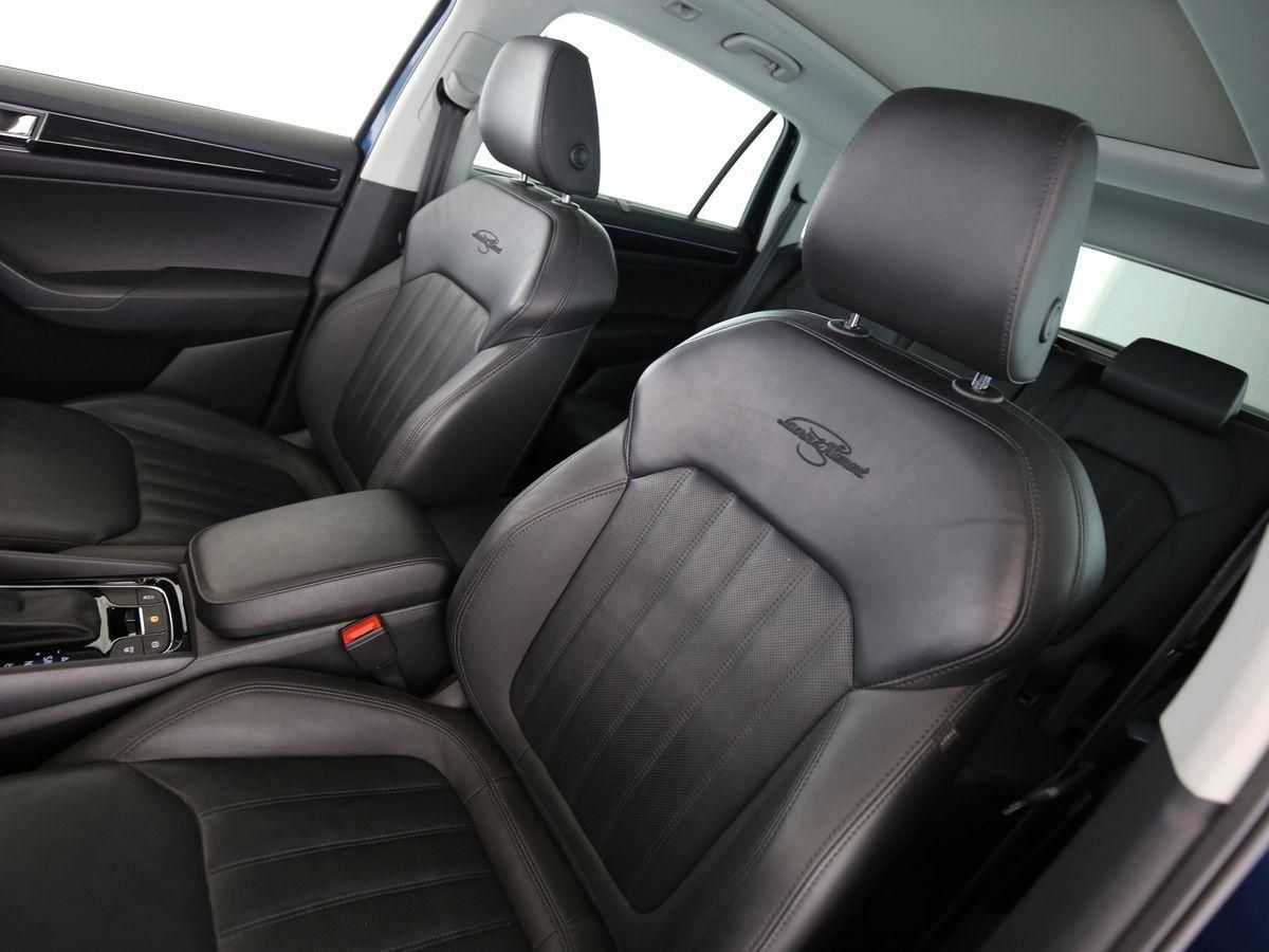 Skoda Kodiaq L&K - Samsaru's Car Outlet