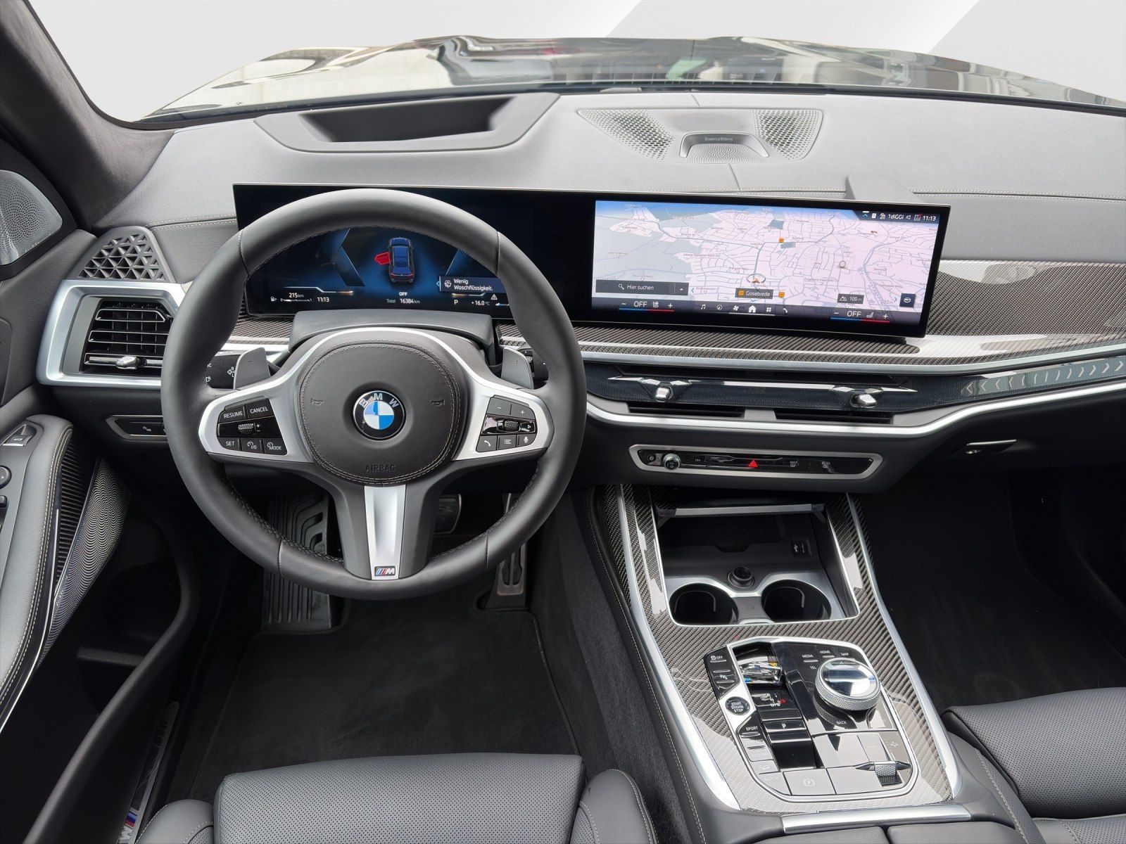 BMW X7 xDrive40d | M Sport Pro| Integral| Sky Lounge