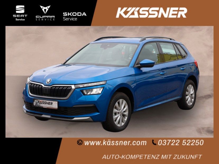 Skoda Kamiq 1.0 Ambition - Samsaru's Car Outlet