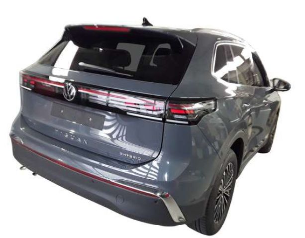 Volkswagen Tiguan 1.5 TSI eHybrid DSG Elegance NAVI AHK REA