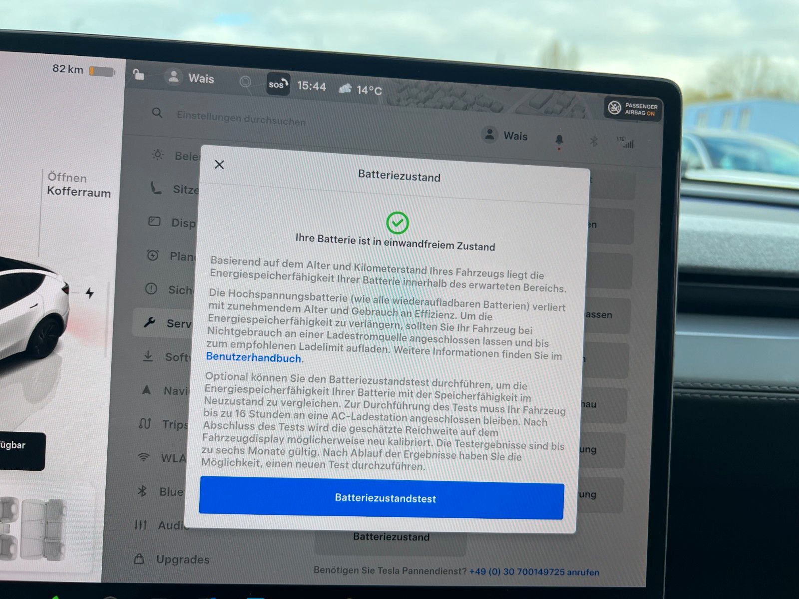 Tesla Model Y SR Juniper Premium*1.Hand*