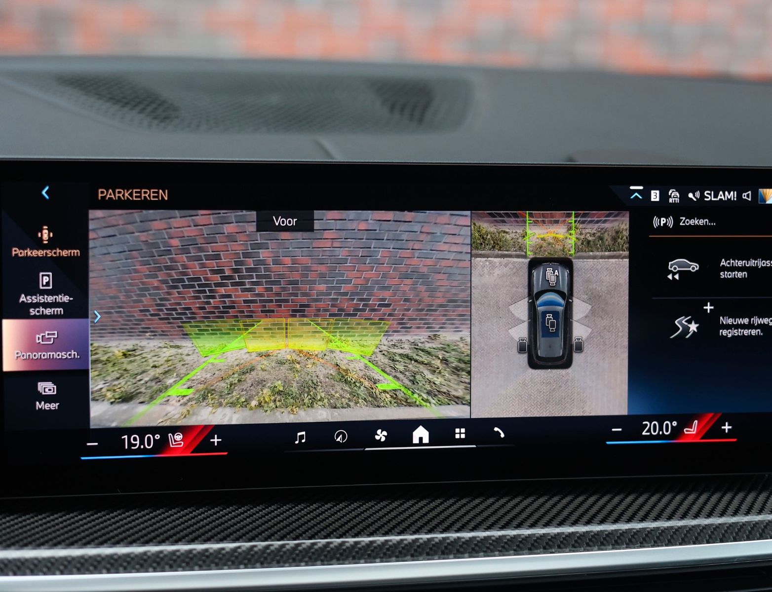 BMW X5 50e xDrive | M Performance - Pano - AHK