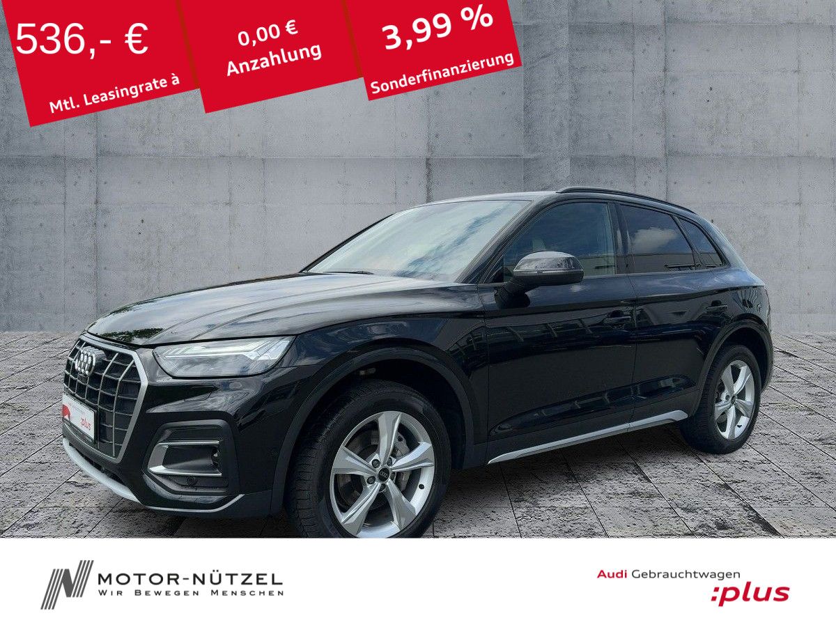 Audi Q5 45 TFSI QU S-TR - Samsaru's Car Outlet