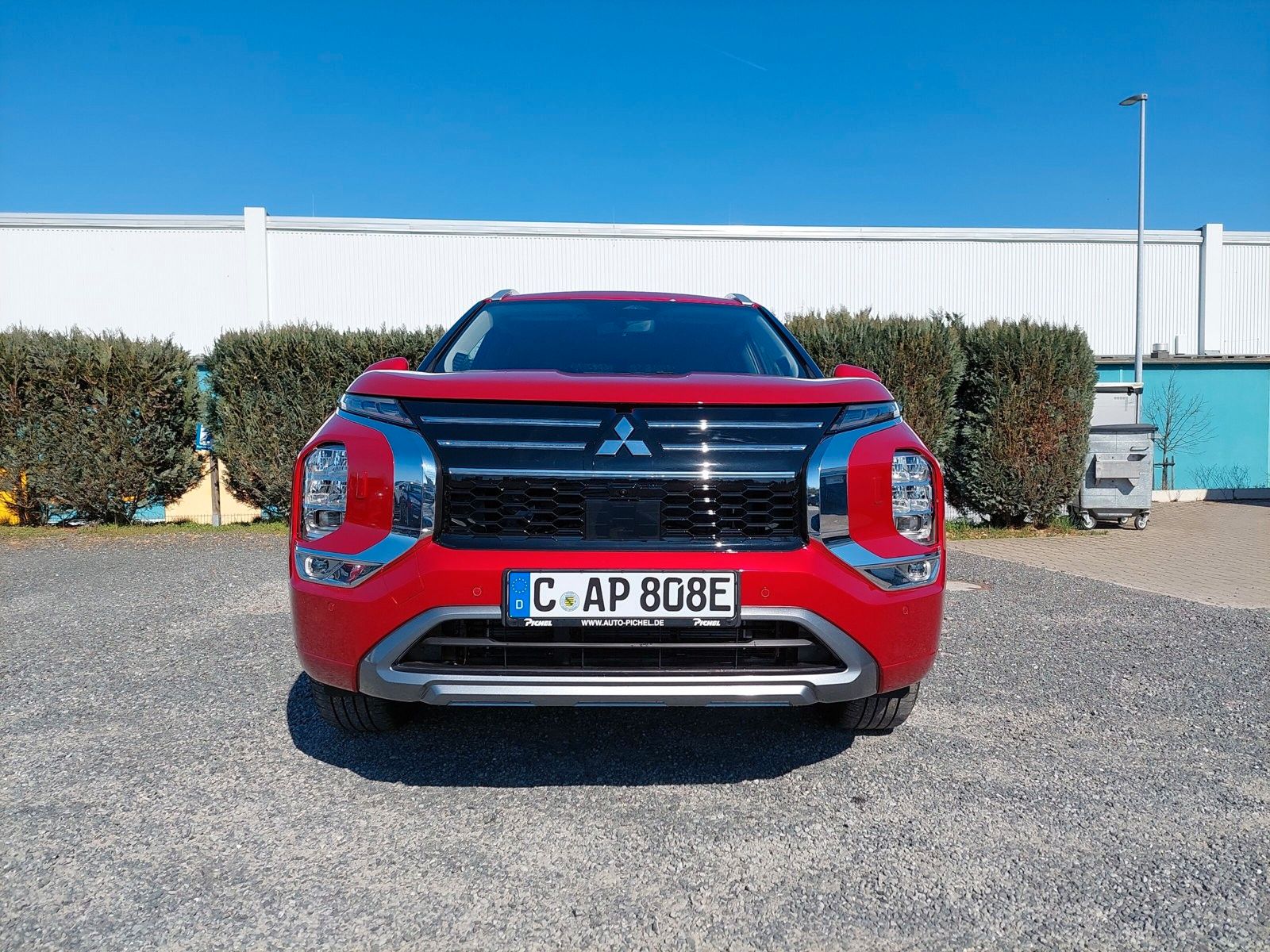 Mitsubishi Plug-in Hybrid Outlander 2025 TOP
