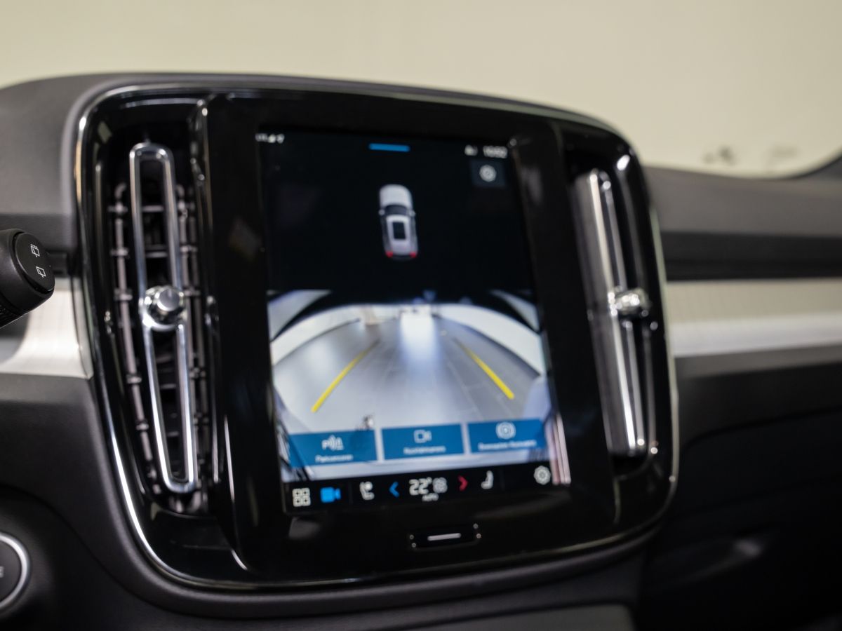 Volvo XC 40 B3 - Samsaru's Car Outlet