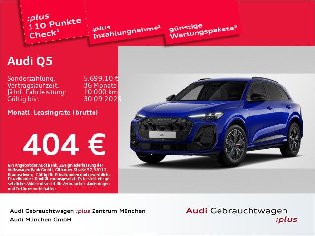 Audi Q5 NEU TFSI S tronic S line StdHzg/ACC/AHK/Virtu
