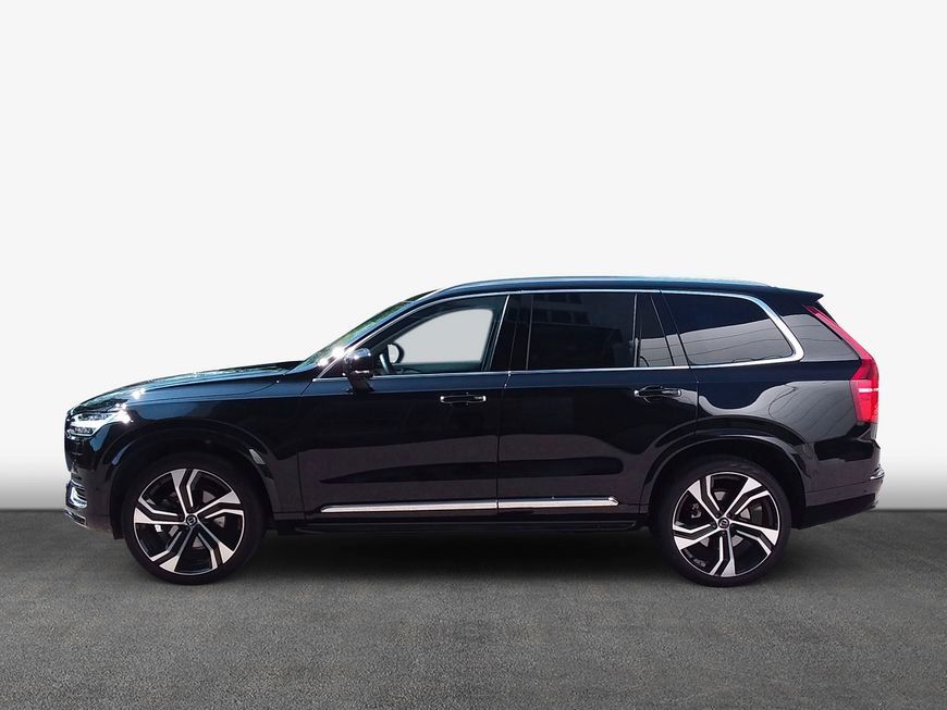 Volvo XC90 B5 D AWD Ultimate Bright - Samsaru's Car Outlet