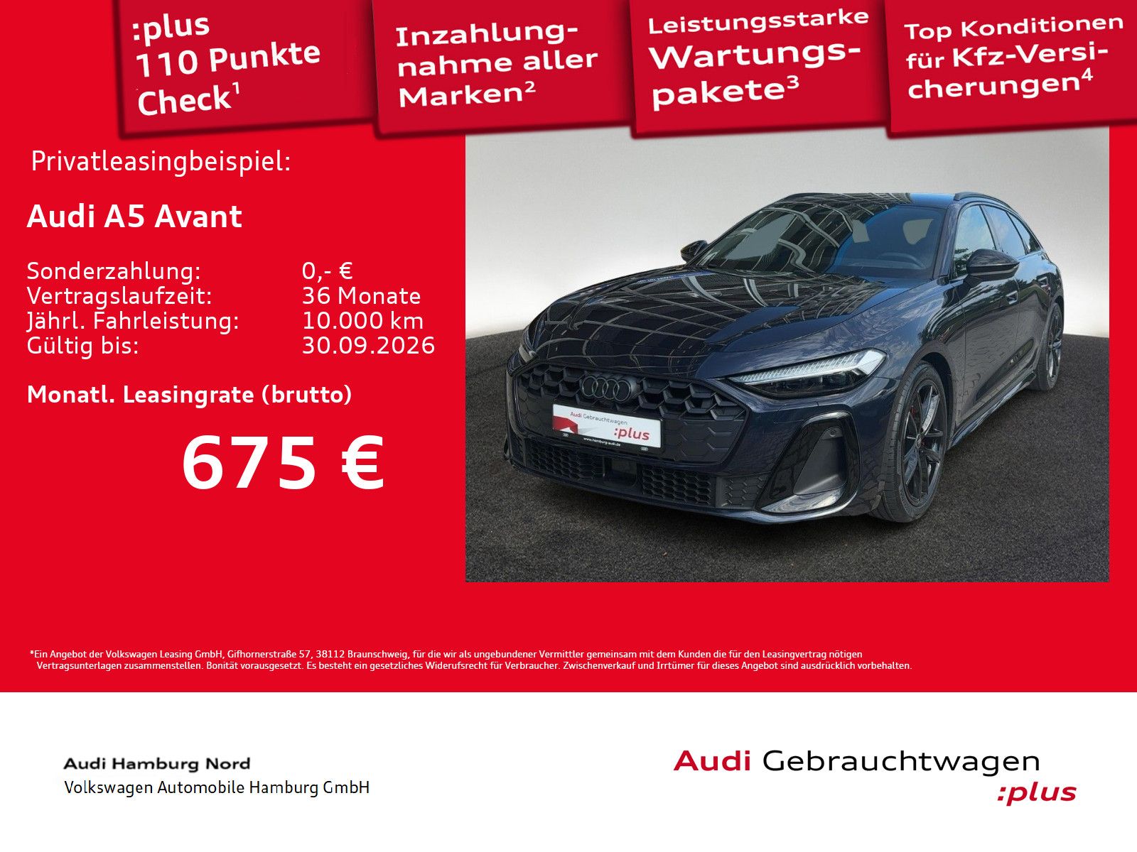Audi A5 Avant 2.0 TFSIe quattro S line AHK Matrix ACC