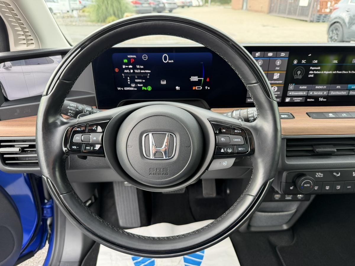 Honda e Advance (17")