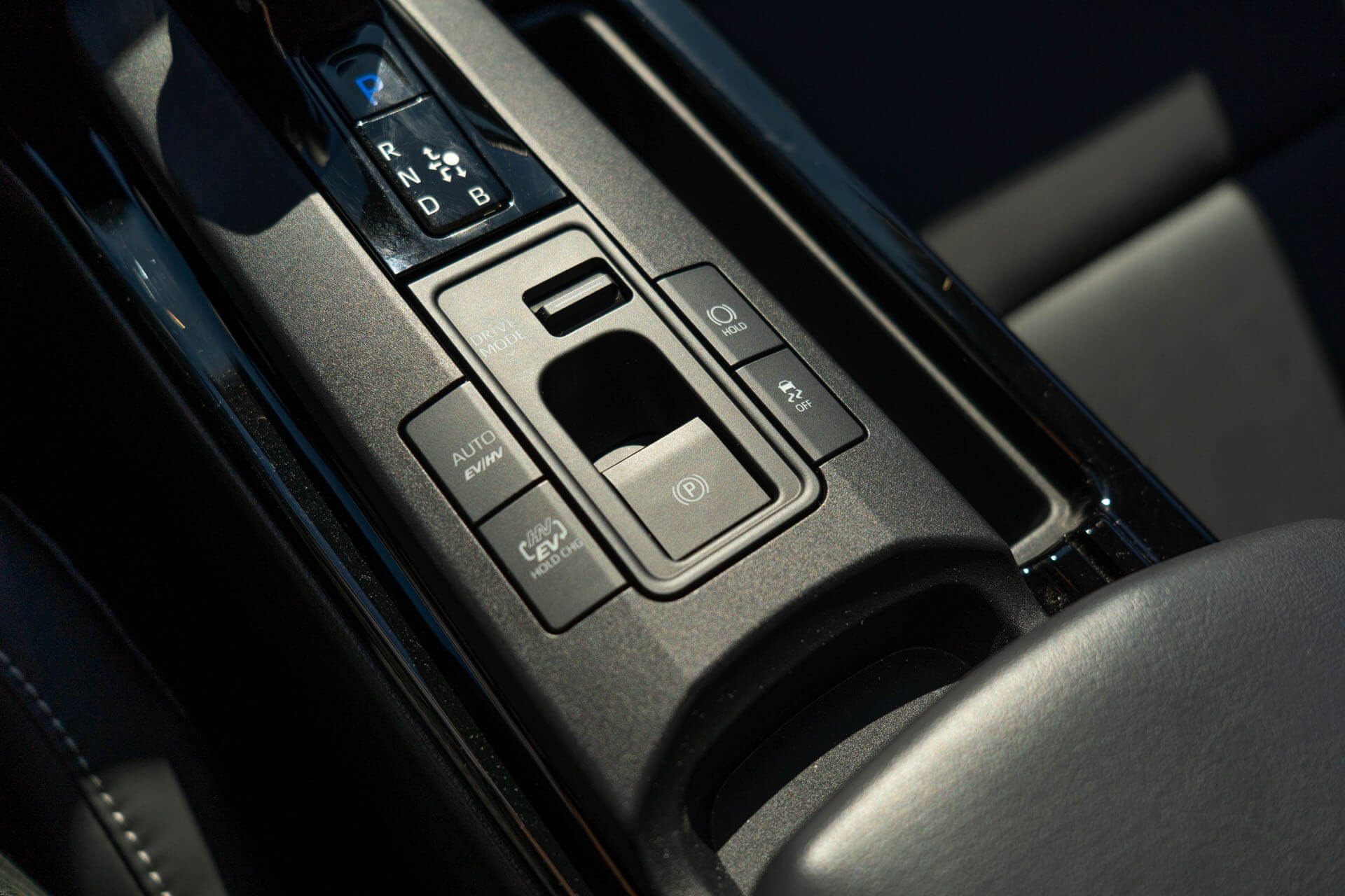 Toyota Prius PHEV 2.0 Style Plus - Samsaru's Car Outlet