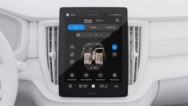 Volvo XC90 Ultra Bright B5 (P) AT8 AWD