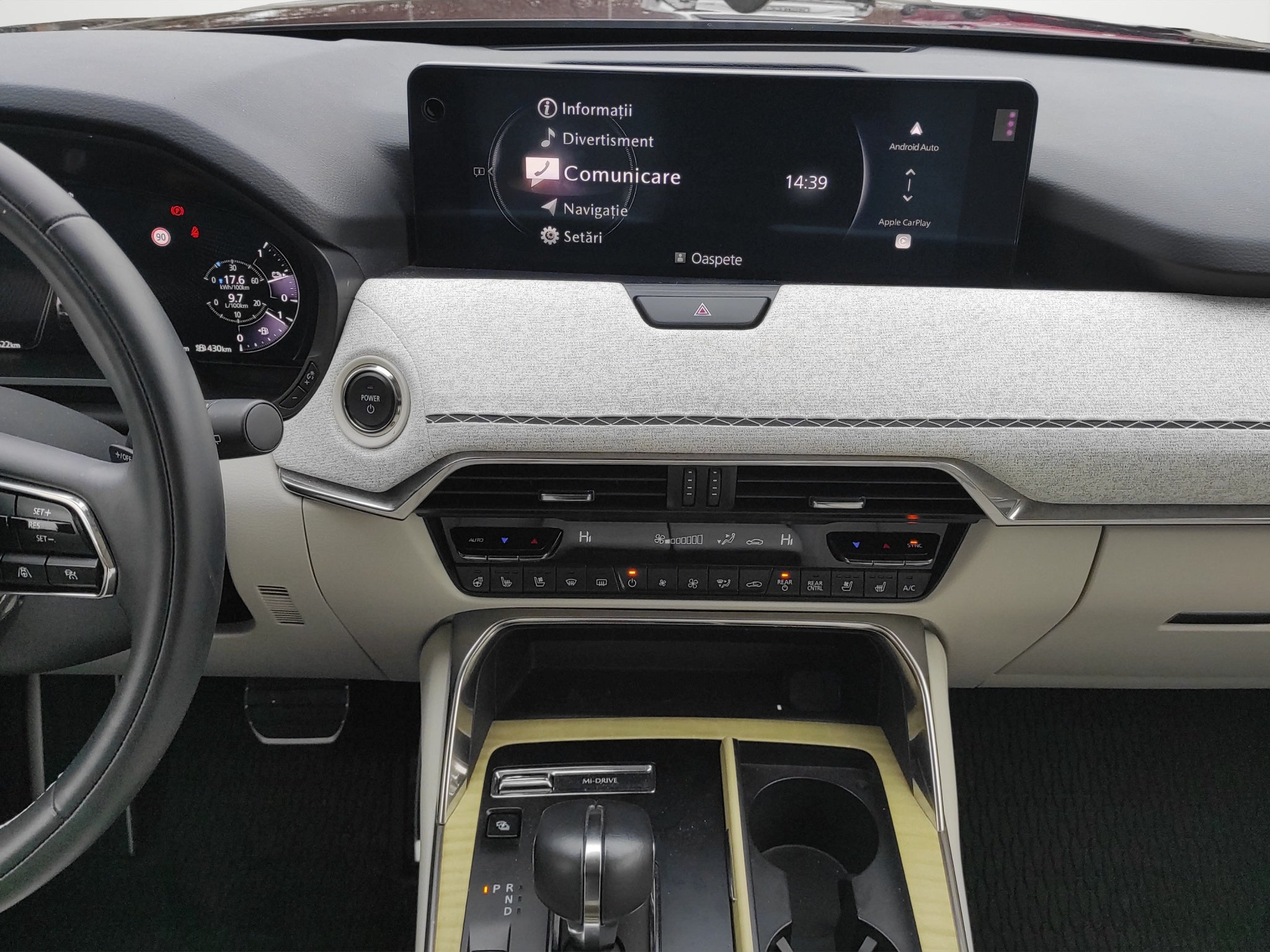 Mazda CX-80 2.5 Plug-In Hybrid