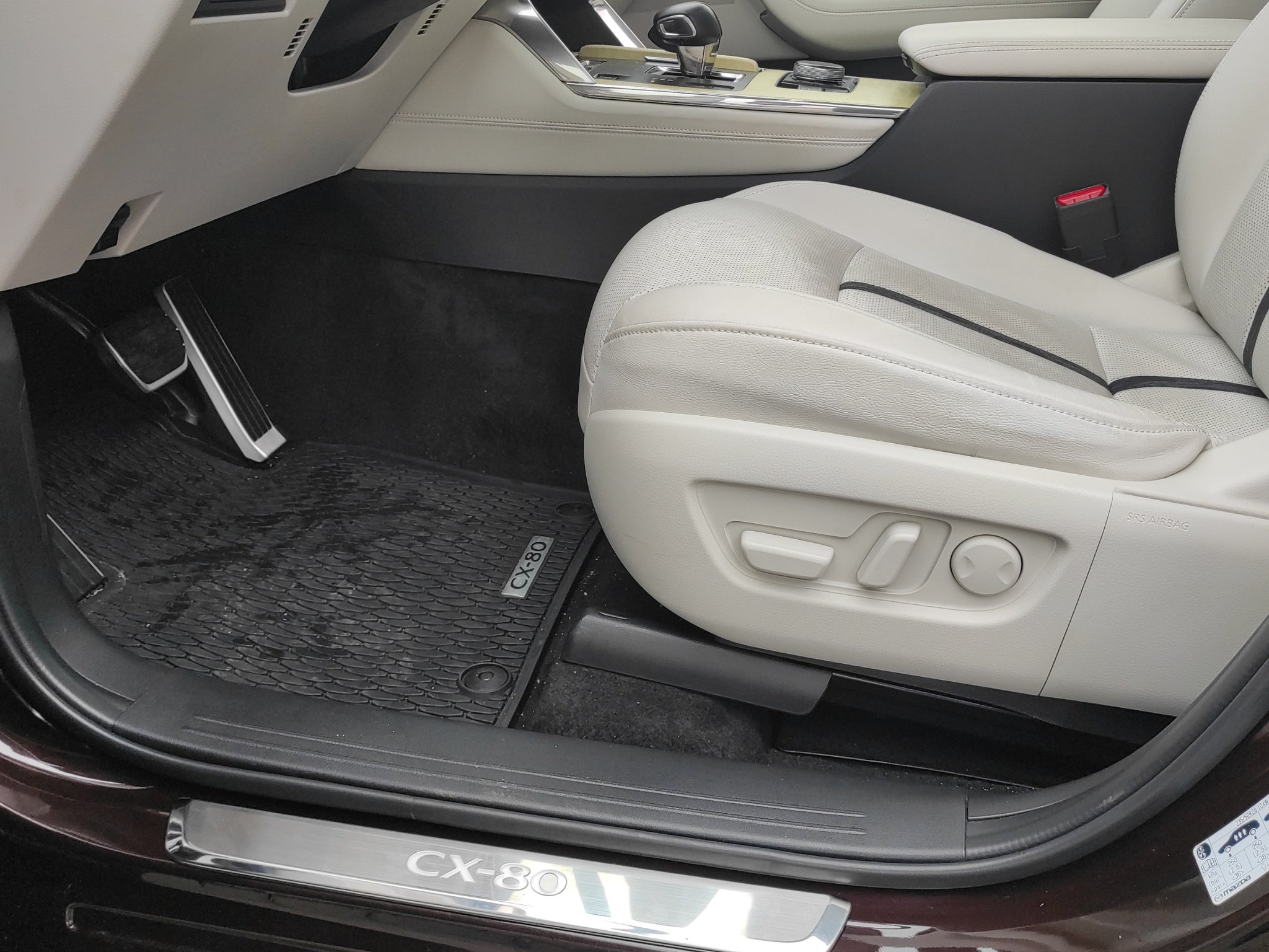 Mazda CX-80 2.5 Plug-In Hybrid