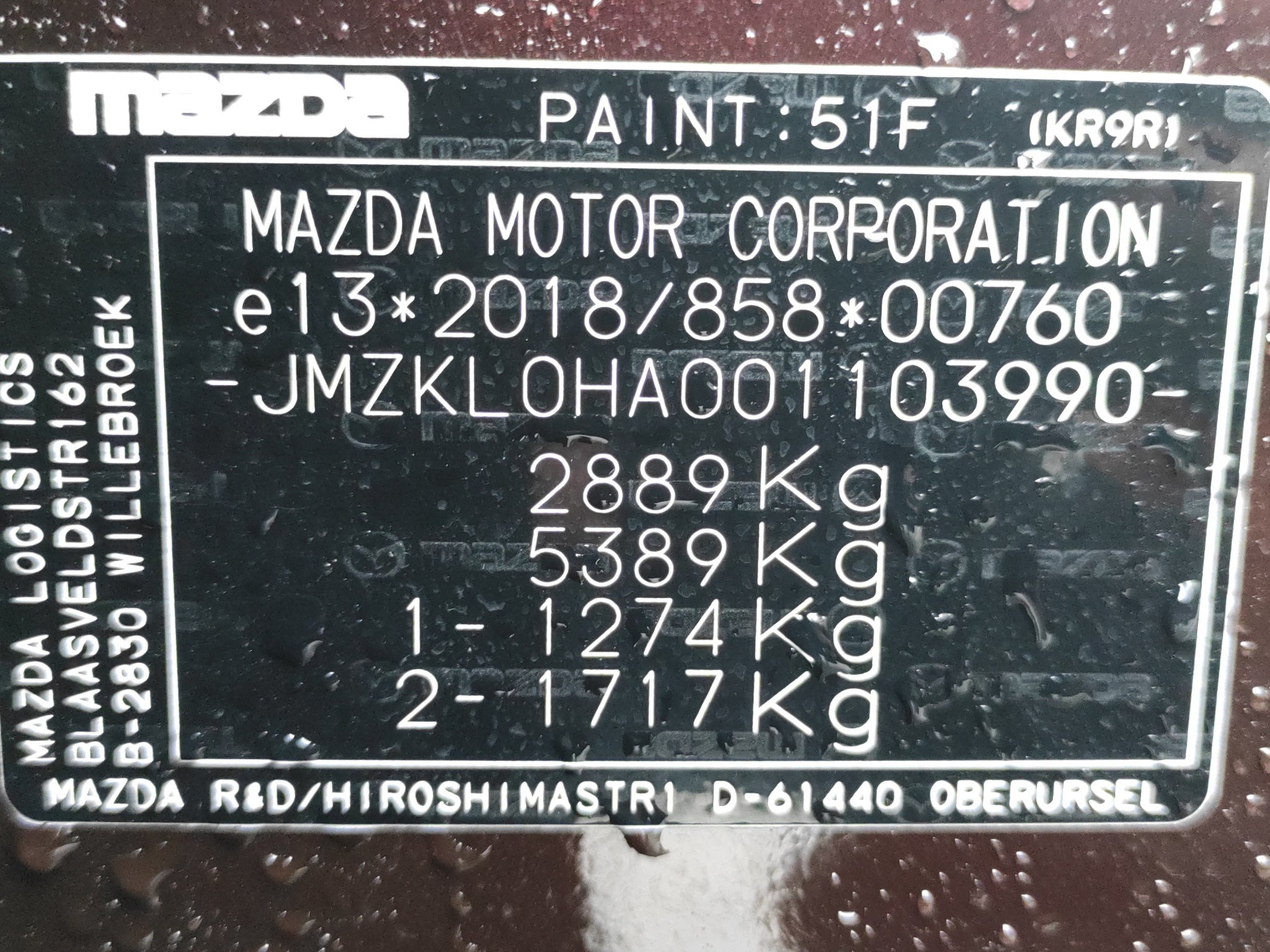 Mazda CX-80 2.5 Plug-In Hybrid