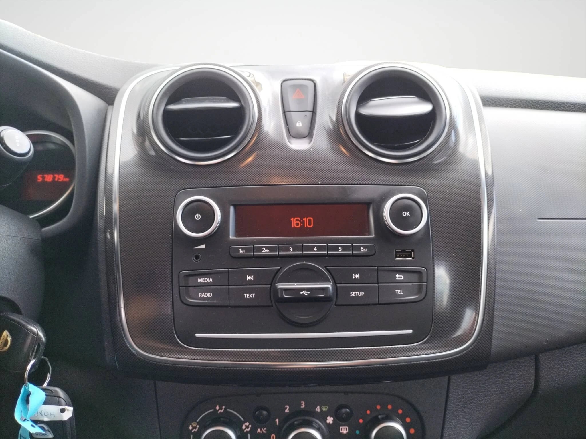 Dacia Logan 1.5 Blue dCi Laureate - Samsaru's Car Outlet