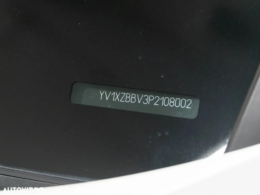 Volvo XC40 T5 Recharge PHEV Plus Bright