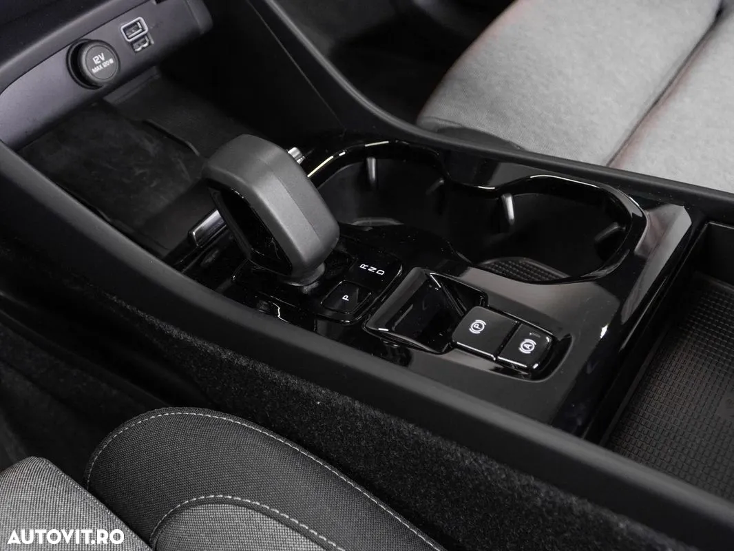 Volvo XC40 T5 Recharge PHEV Plus Bright