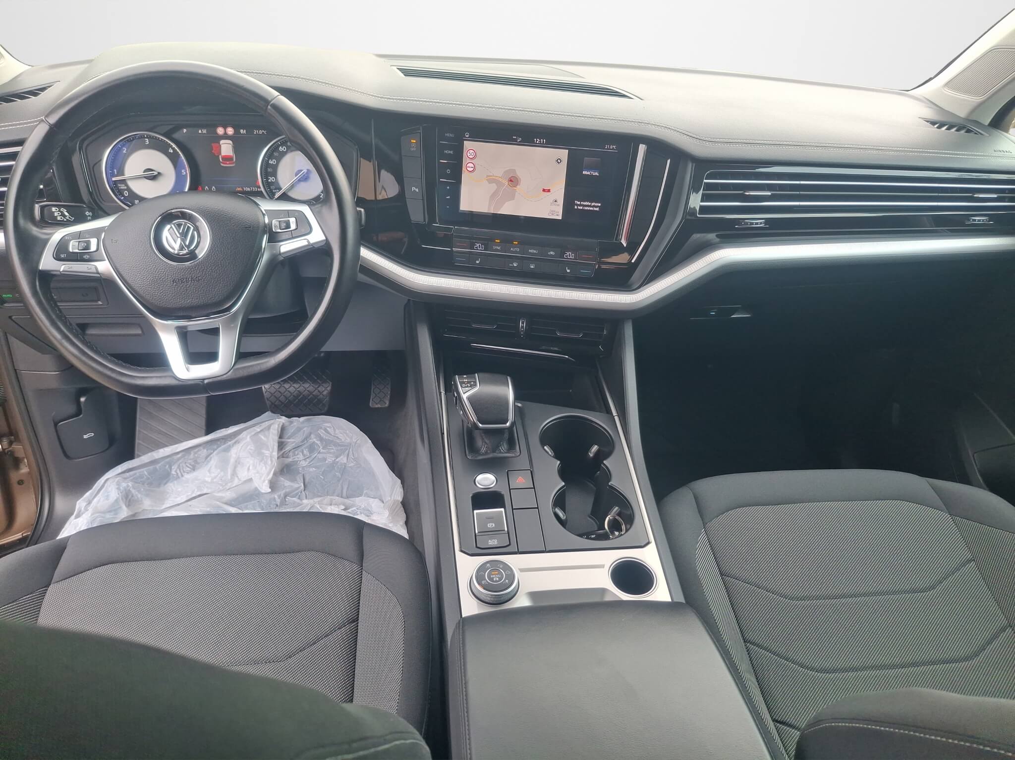 VW Touareg Style V6 TDI - Samsaru's Car Outlet