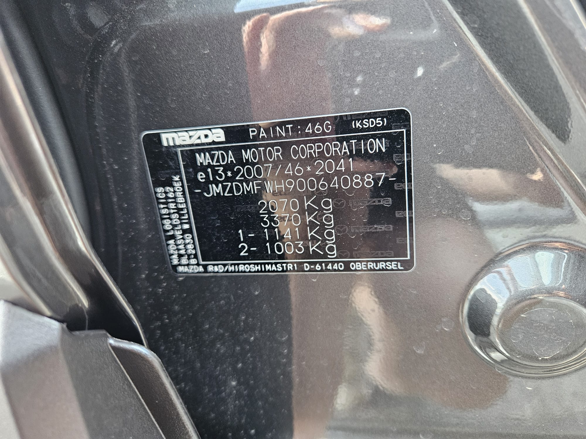 Mazda CX-30