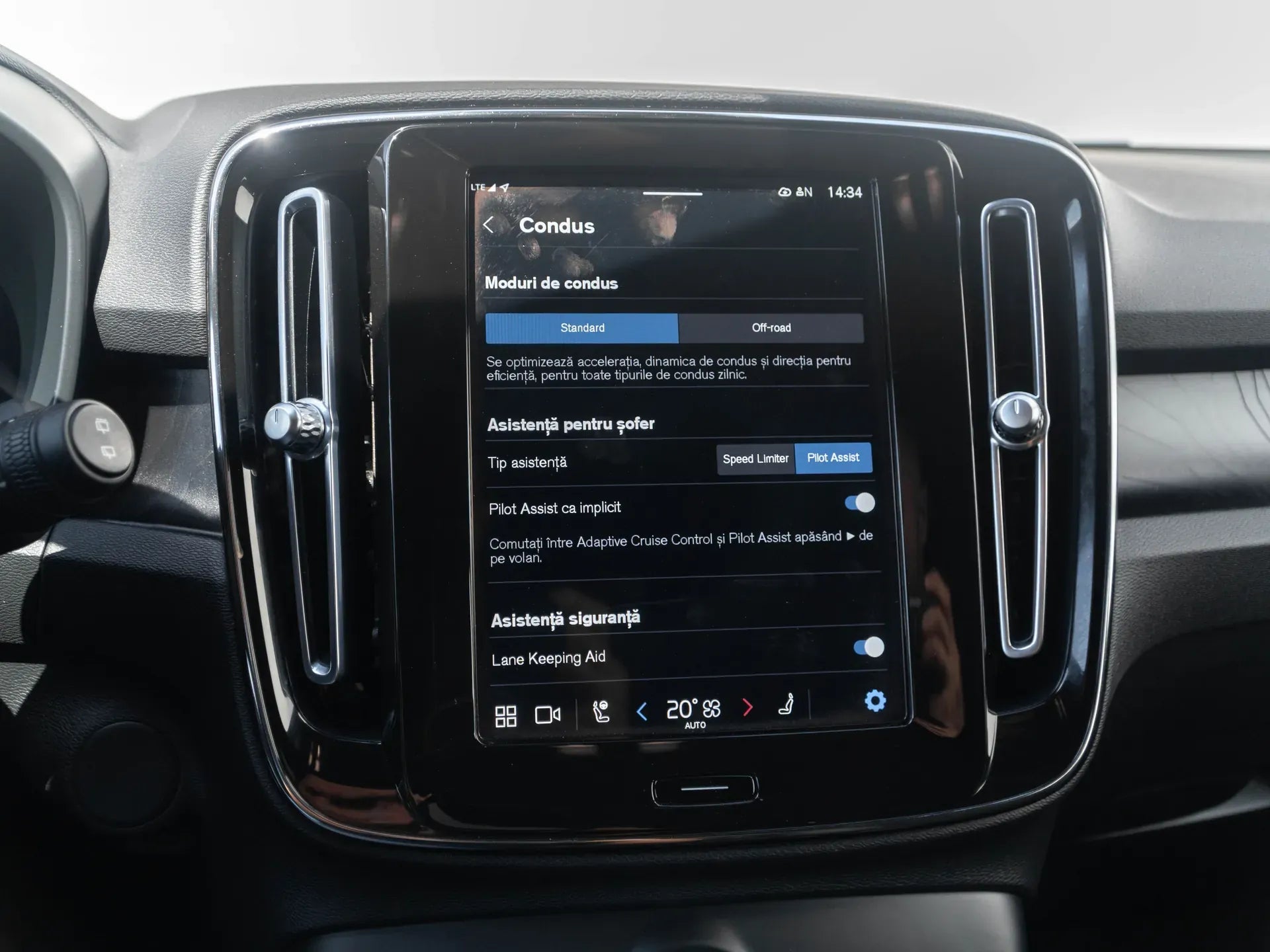 Volvo XC40 Recharge Single Motor - Samsaru's Car Outlet