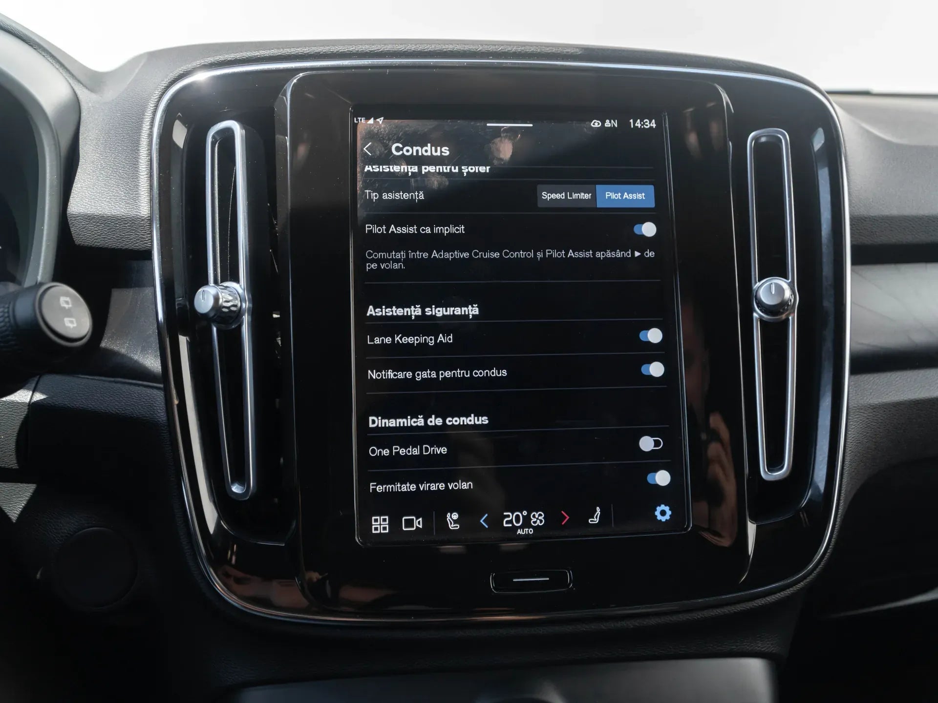 Volvo XC40 Recharge Single Motor - Samsaru's Car Outlet