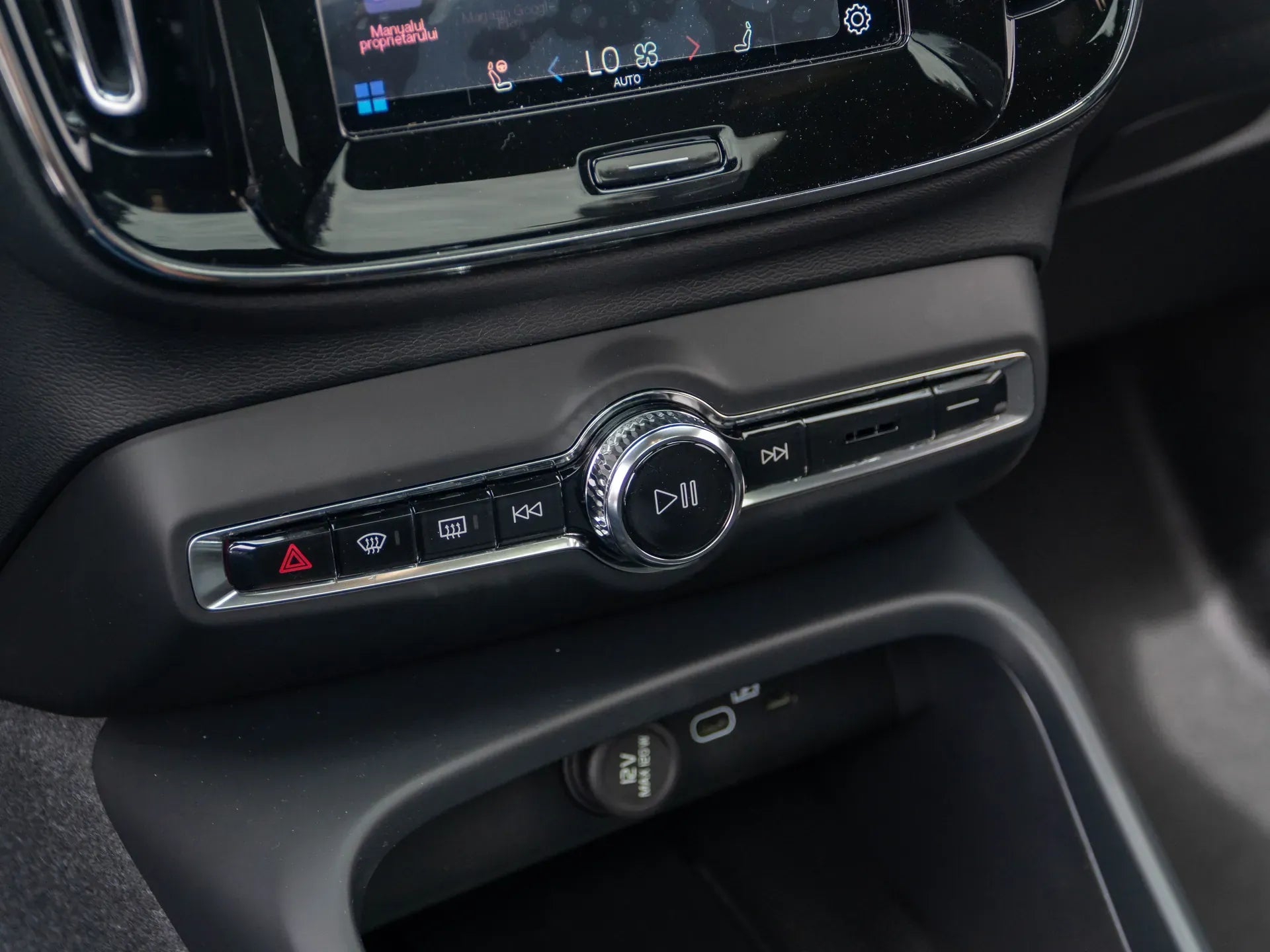 Volvo XC40 Recharge Pure Electric Extended Range - Samsaru's Car Outlet