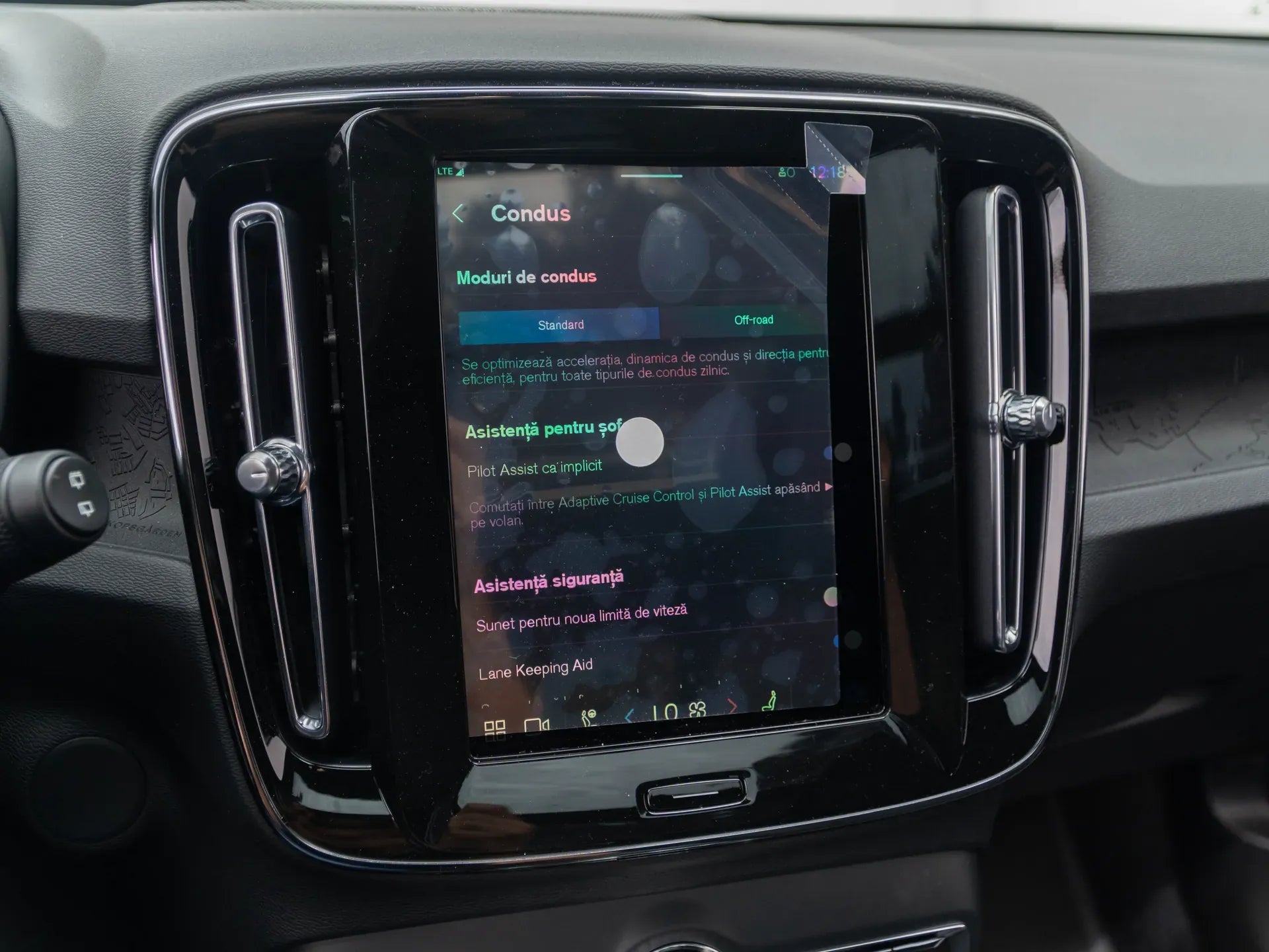 Volvo XC40 Recharge Pure Electric Extended Range - Samsaru's Car Outlet