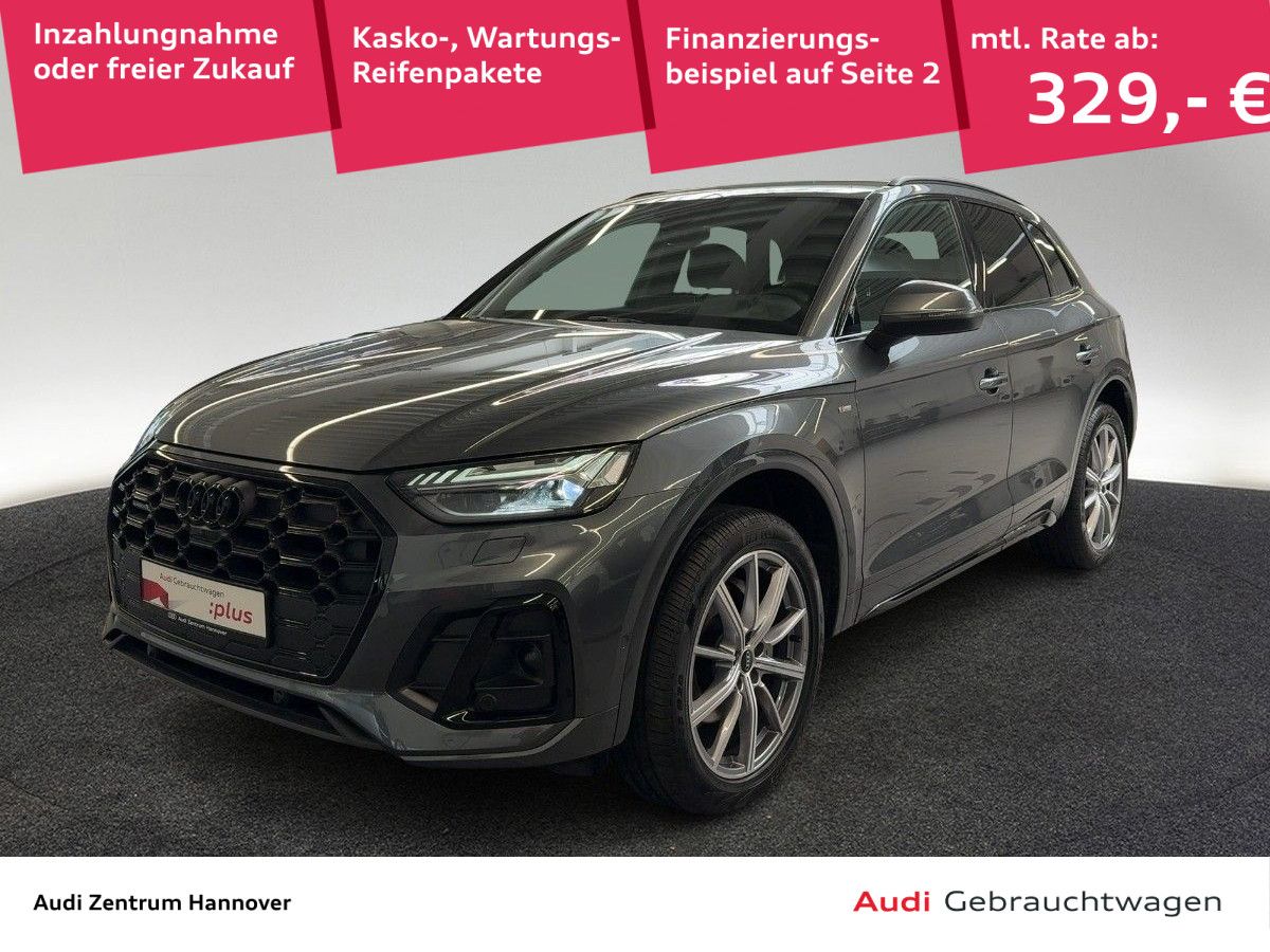 Audi Q5 S line 40 TDI quattro Matrix Head-Up Standh