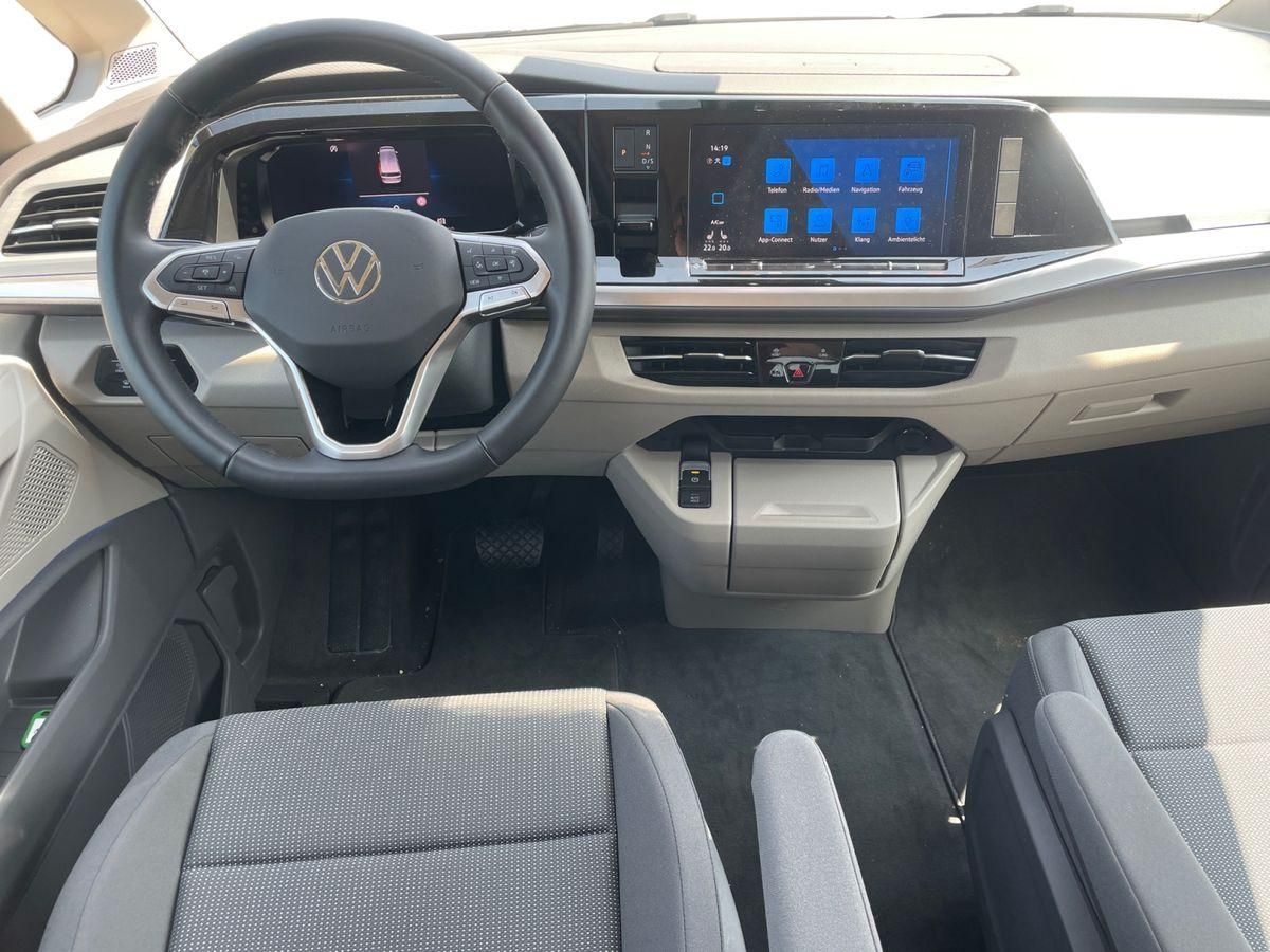 Volkswagen T7 Multivan 2.0 TDI DSG EDITION - Samsaru's Car Outlet